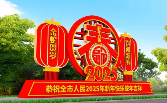 成都春节绿雕制作