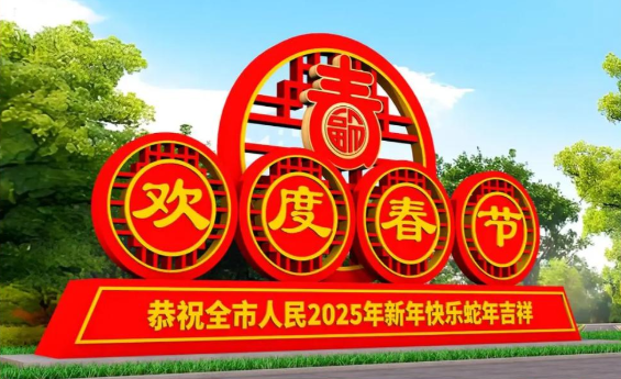 成都春节绿雕制作