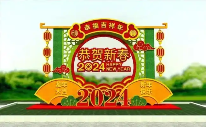 成都春节绿雕设计制作案例
